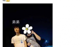 跳舞主播吃瓜爆料是谁,跳舞主播吃瓜爆料背后的真相